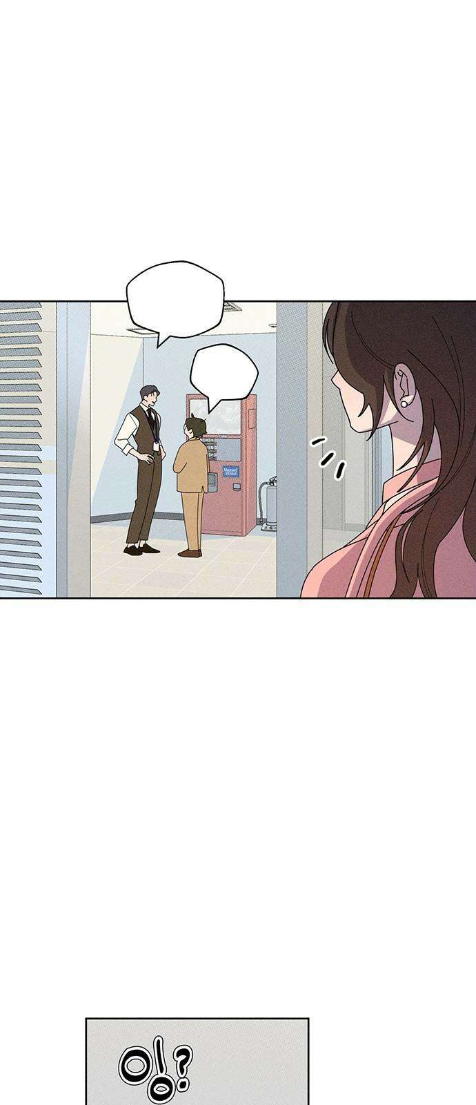 러브 로스팅 32화 32