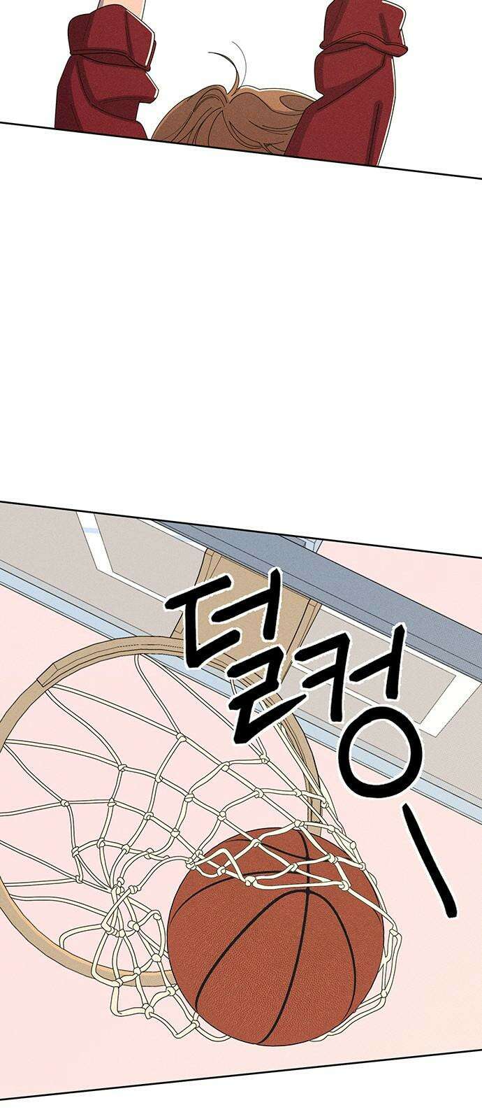 러브 로스팅 32화 40