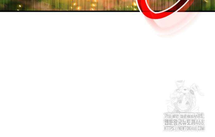 회귀했는데 세상이 안 망함 9화 24