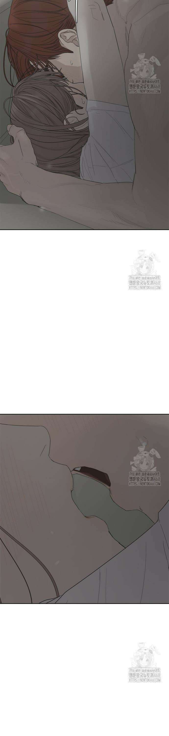 학식의 꿈 [마지막 화] 10