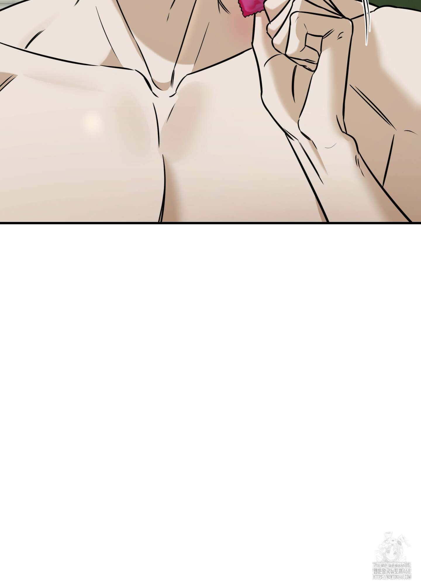 필 마이 베네핏 40화 18
