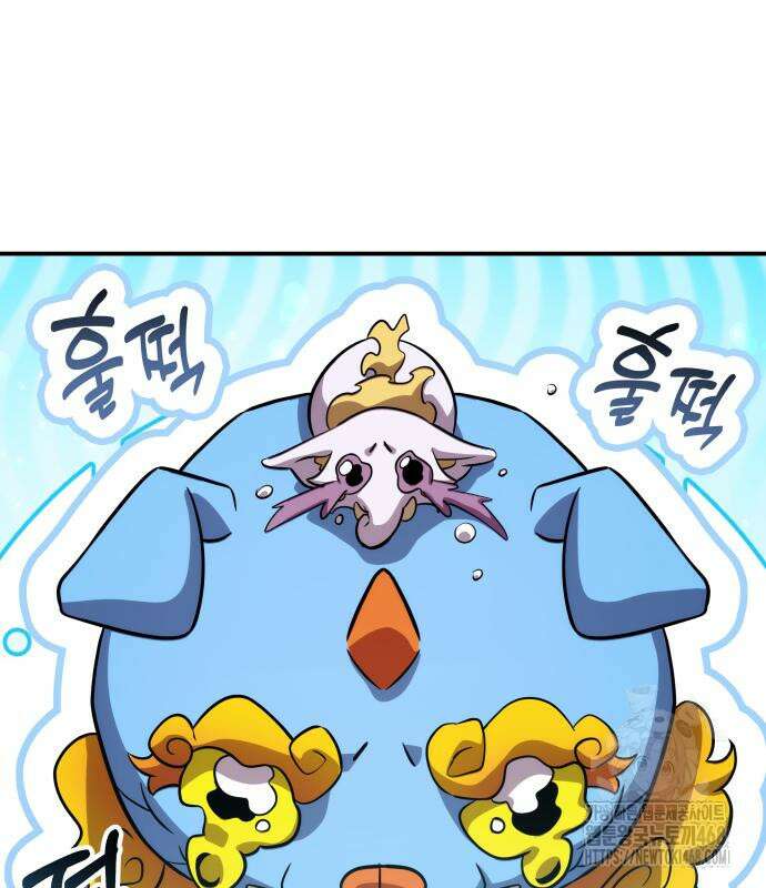약빨이 신선함 117화 20