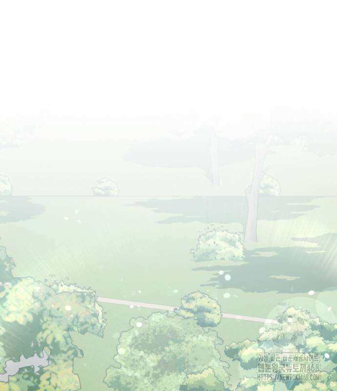약빨이 신선함 117화 26