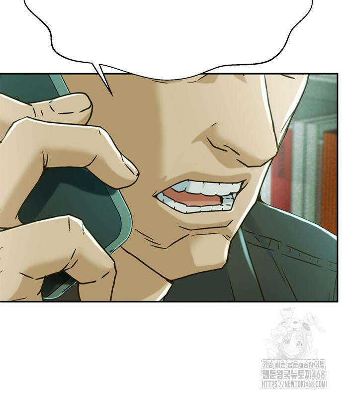 판사 이한영 213화 39
