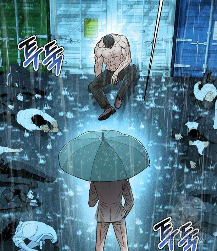 판사 이한영 213화 64