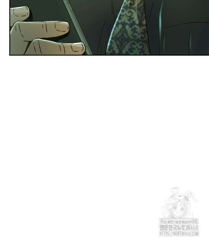 판사 이한영 213화 105