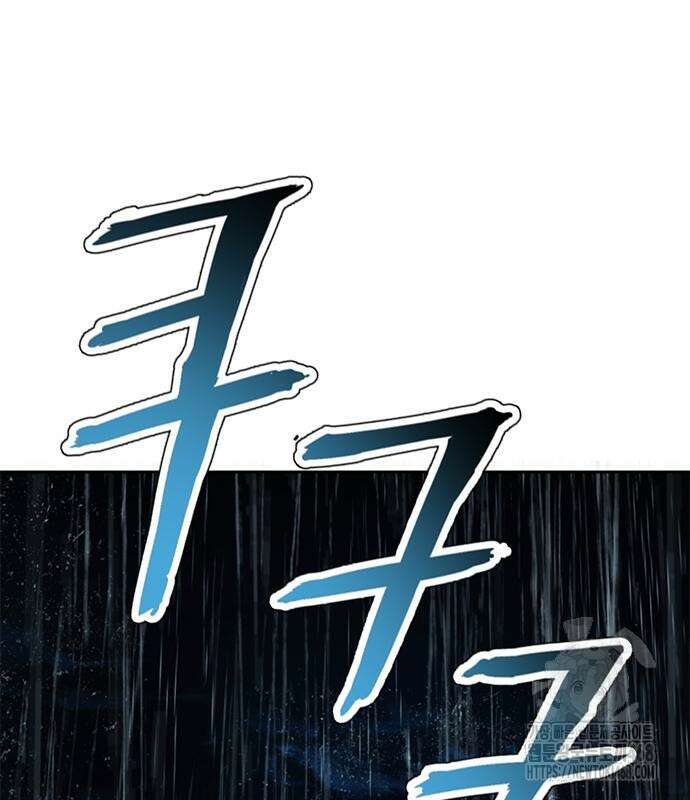 판사 이한영 213화 116