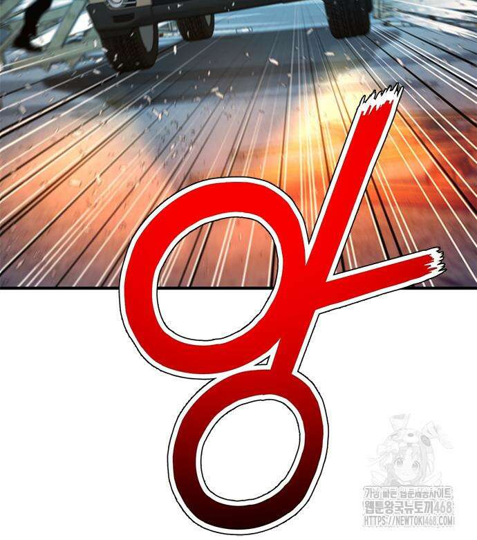 판사 이한영 213화 166
