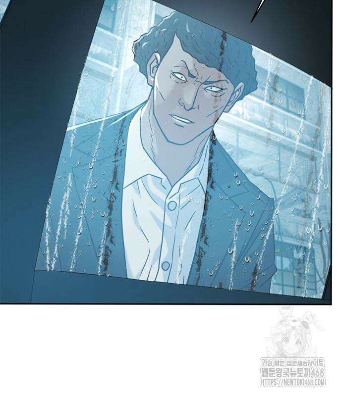 판사 이한영 213화 179