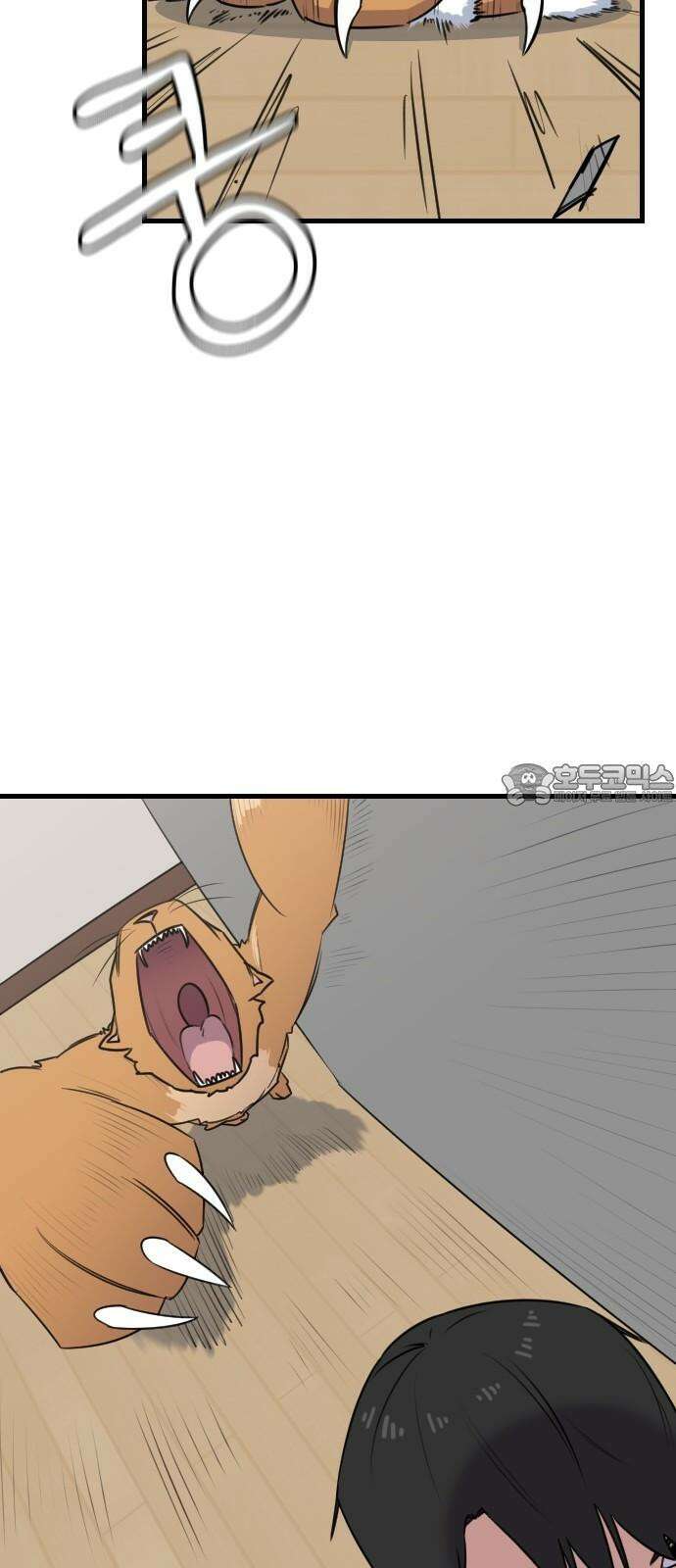 천재 곰먐미 김순자 38화 - 작아작아 엔트로피．．? 36