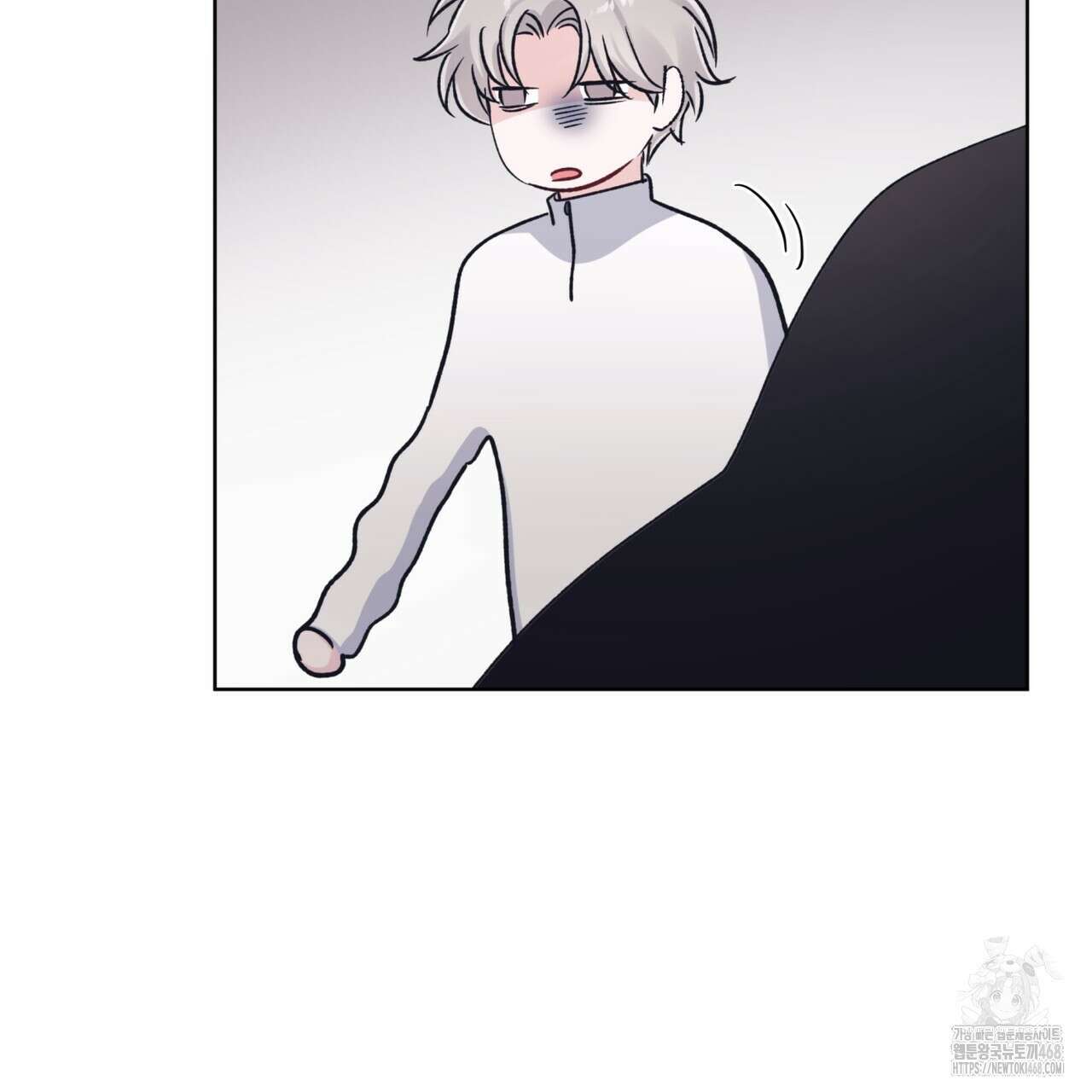 모노크롬 루머 110화 23