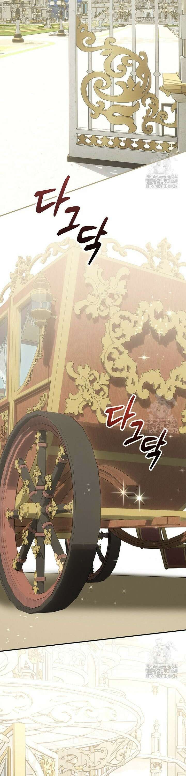 시어머니지만 고부 갈등은 싫습니다 5화 38