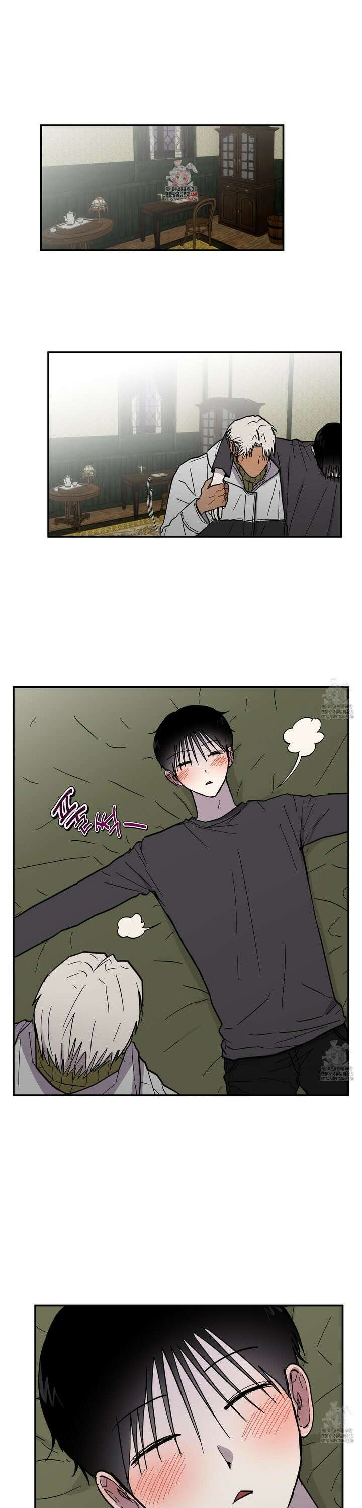 로맨틱미스터리 10화 1