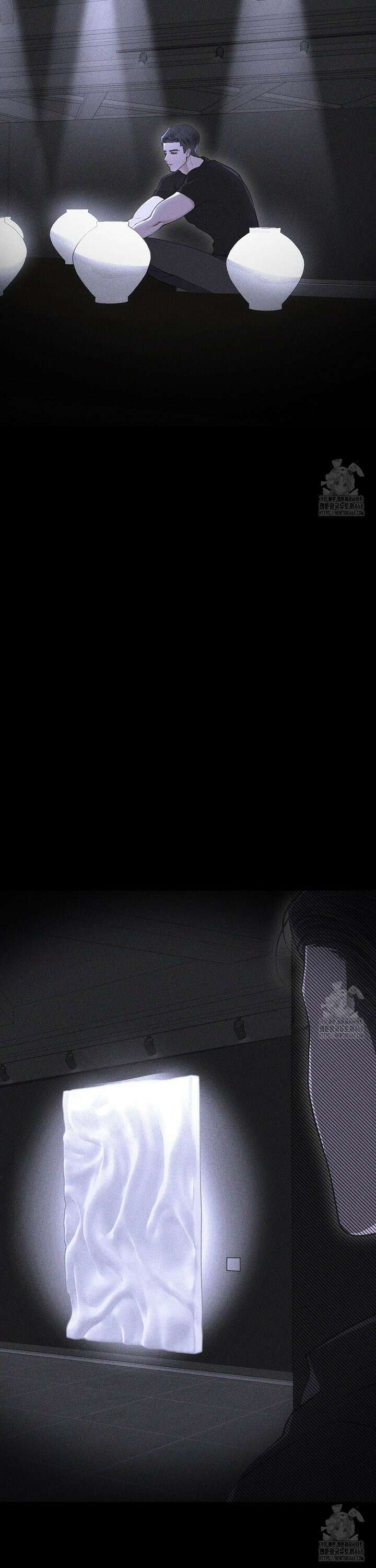 깨진 사랑의 형태 67화 7
