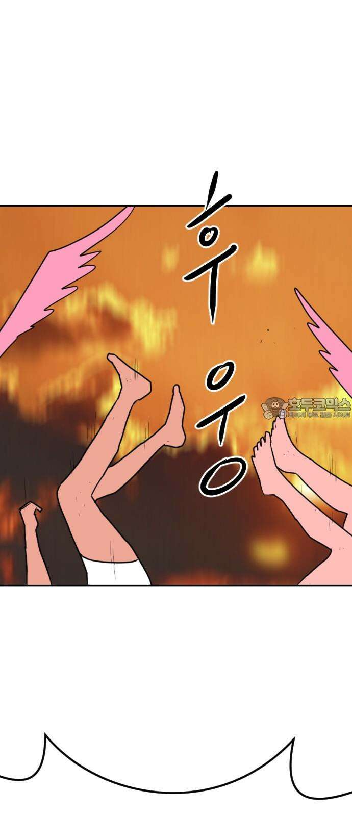 언덕 위의 제임스 477화 우정 테스트 (5) 12