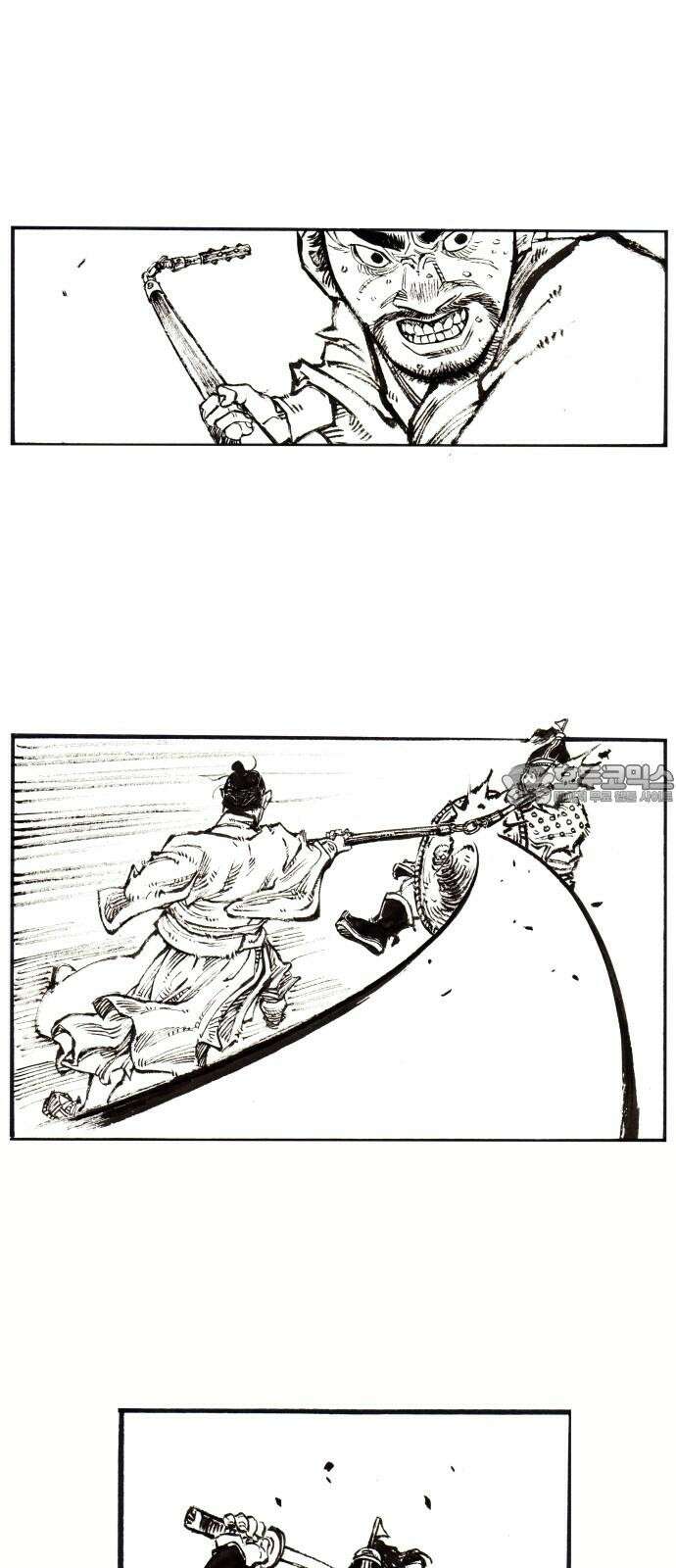 칼부림   5부 - 113화 모이는 운명 3