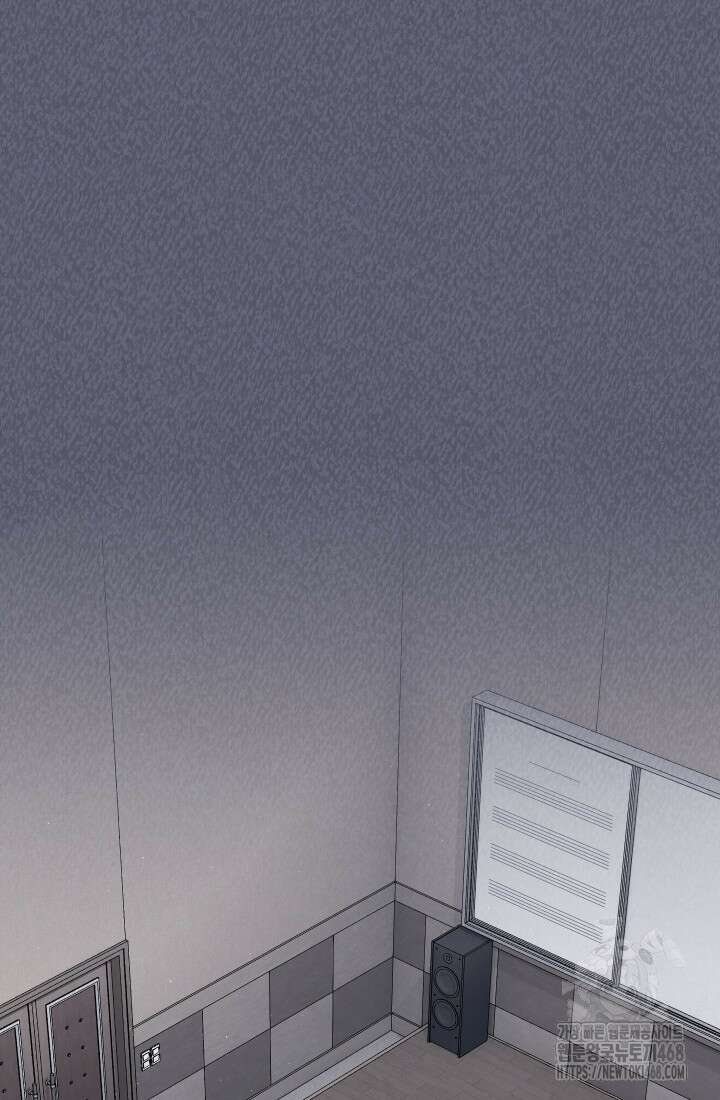 예술고 음악천재는 환생한 파가니니 45화 2