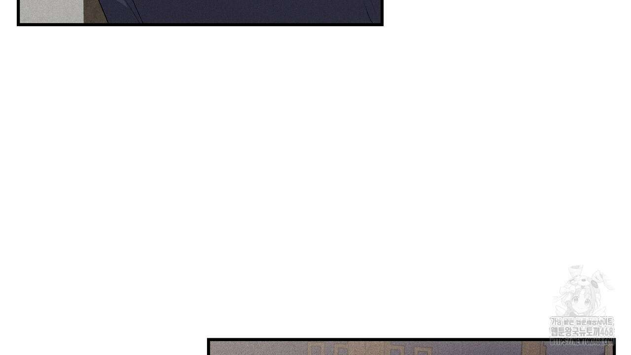 치치 시리즈 46화 6