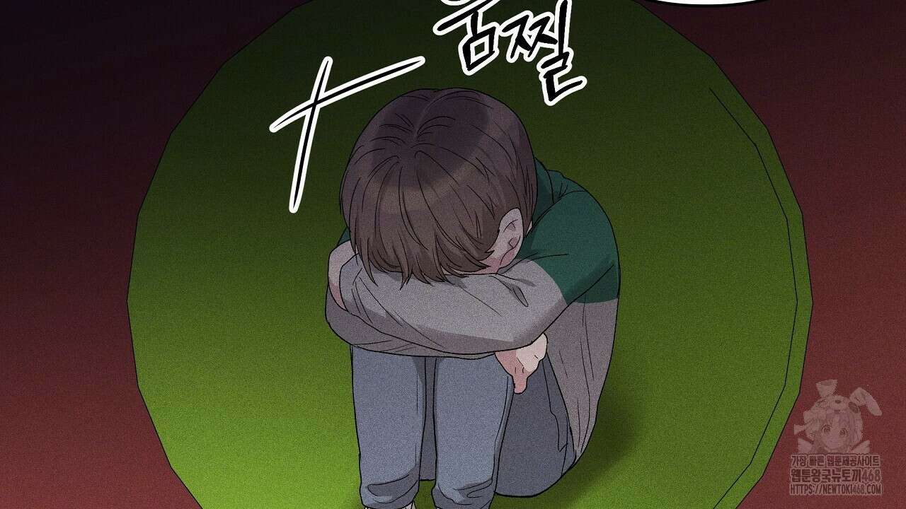 치치 시리즈 46화 40