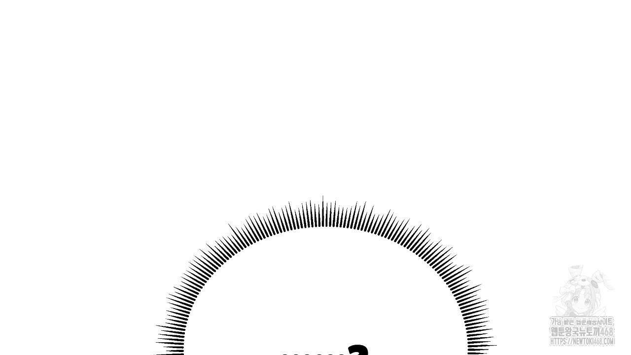 치치 시리즈 46화 94