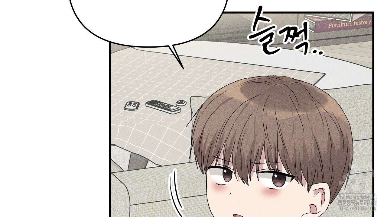 치치 시리즈 46화 100