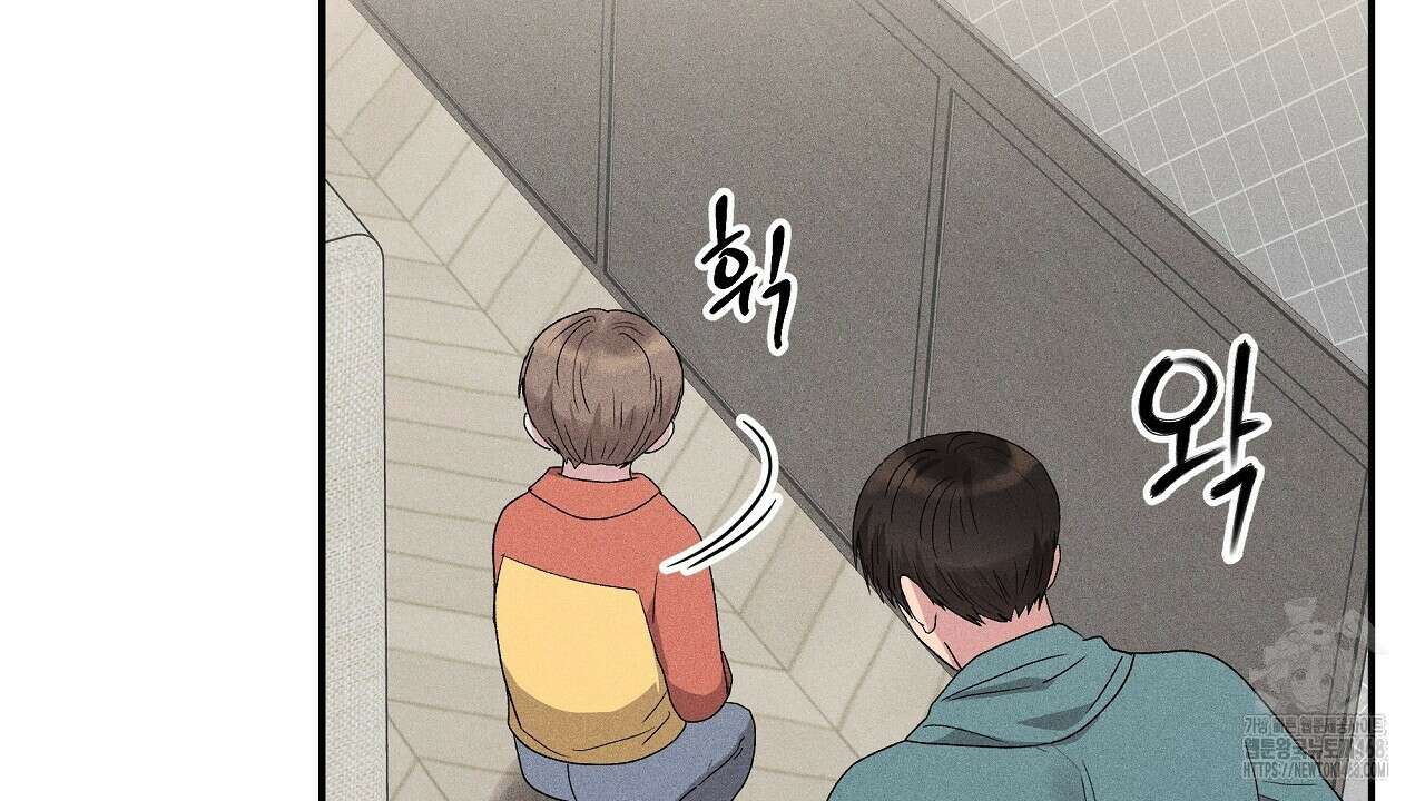 치치 시리즈 46화 118
