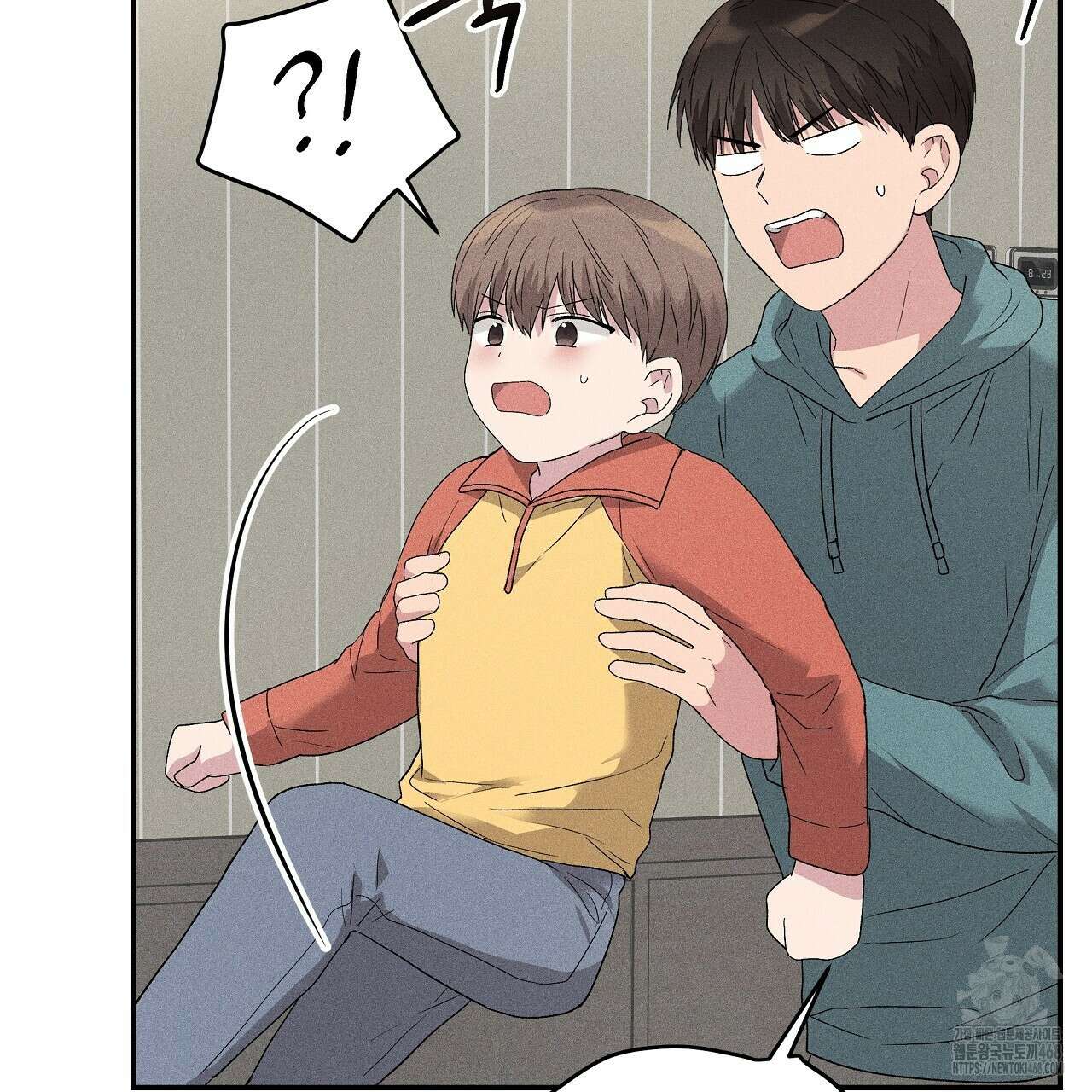 치치 시리즈 46화 123