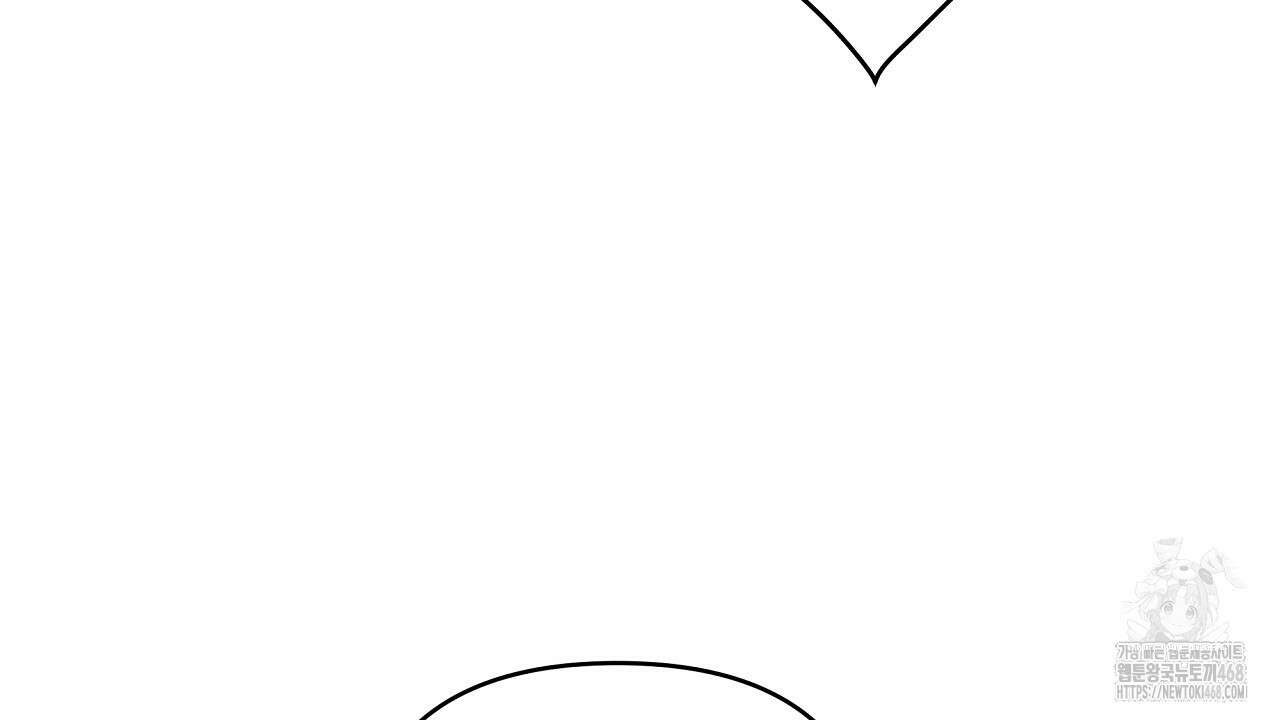 치치 시리즈 46화 126