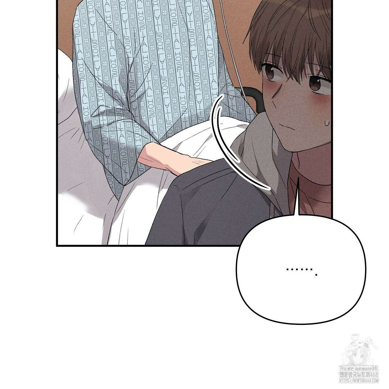 치치 시리즈 46화 139