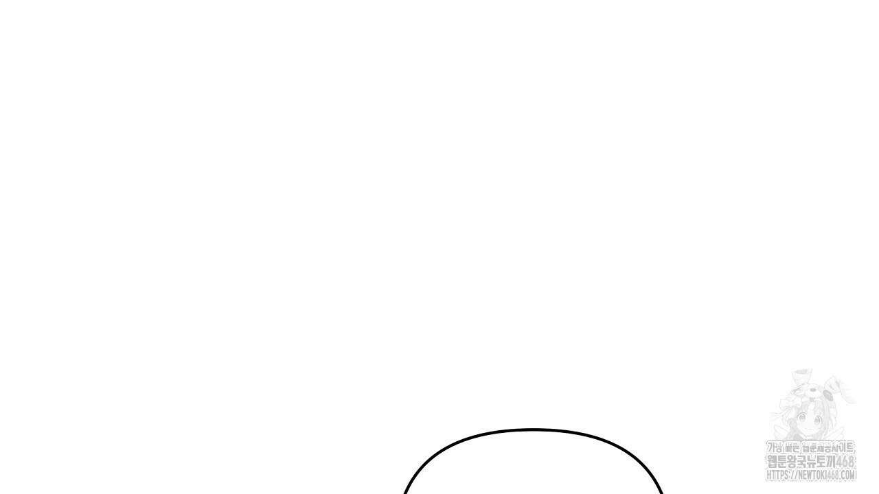 치치 시리즈 46화 140
