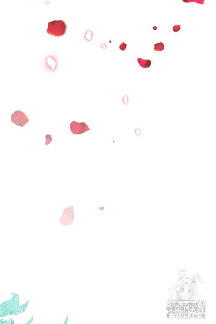 황자님께 위장연애를 제안합니다 7화 23