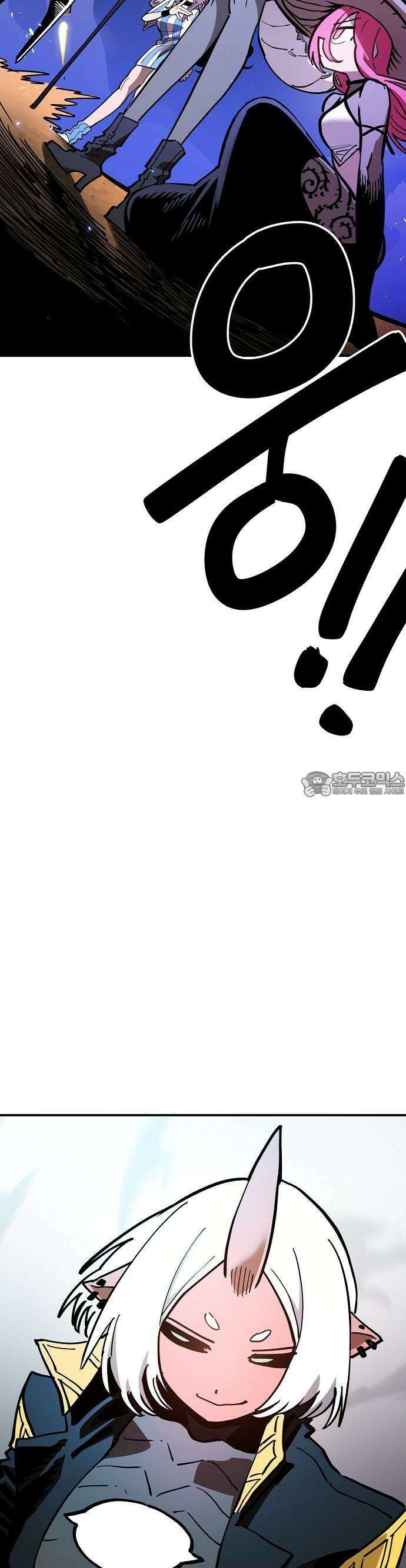 플레이어 네이버 225화 16