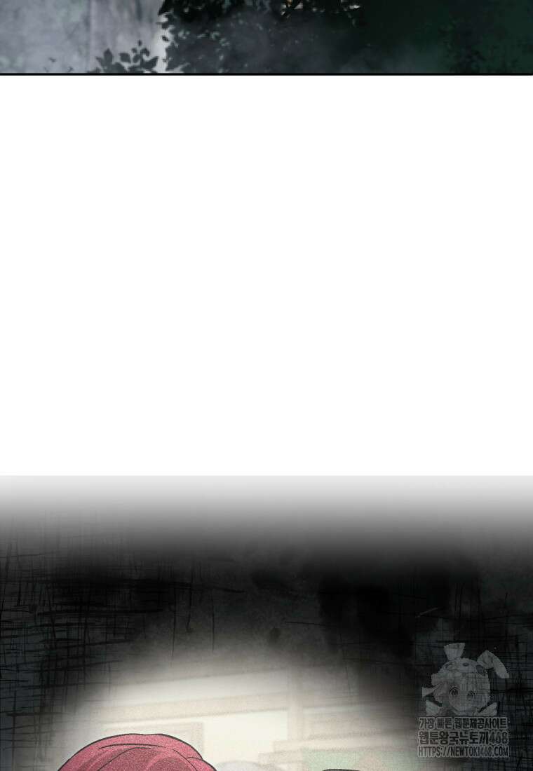 메인 히로인들이 나를 죽이려 한다 31화 24