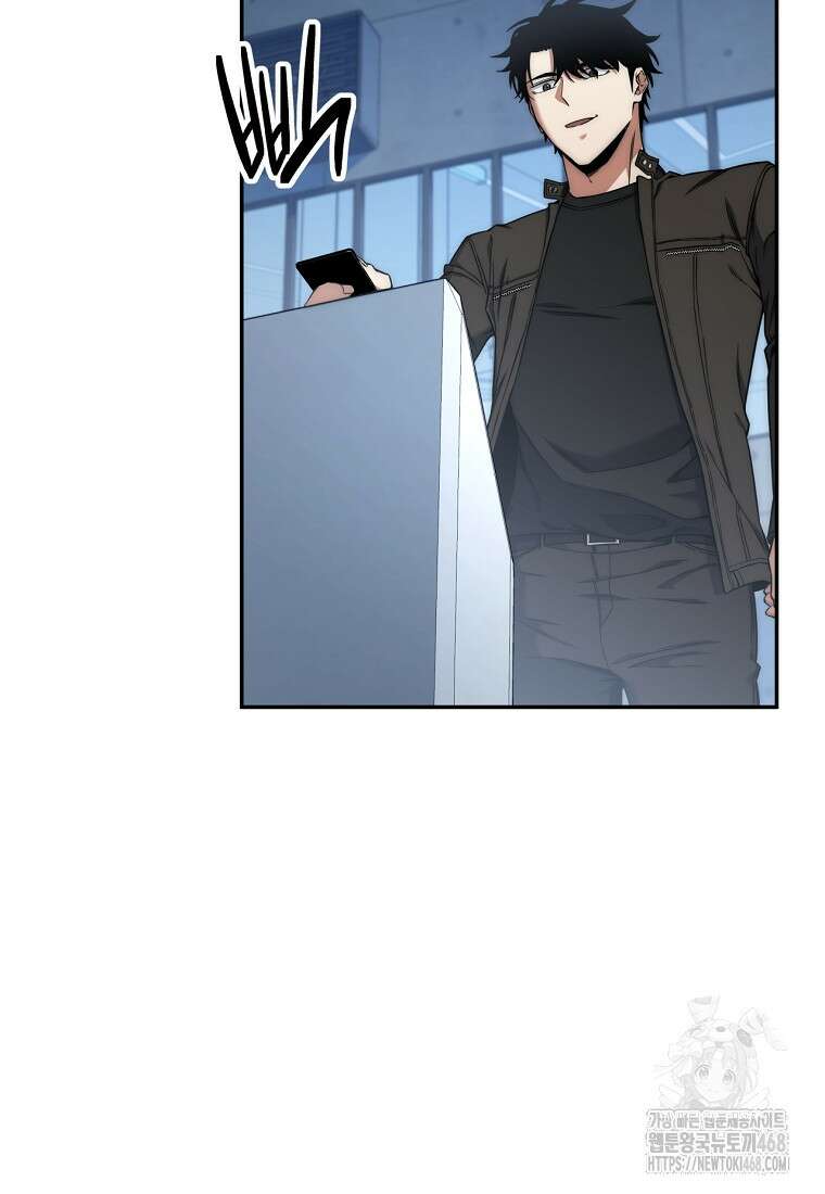 검신급 공무원의 회귀 38화 18
