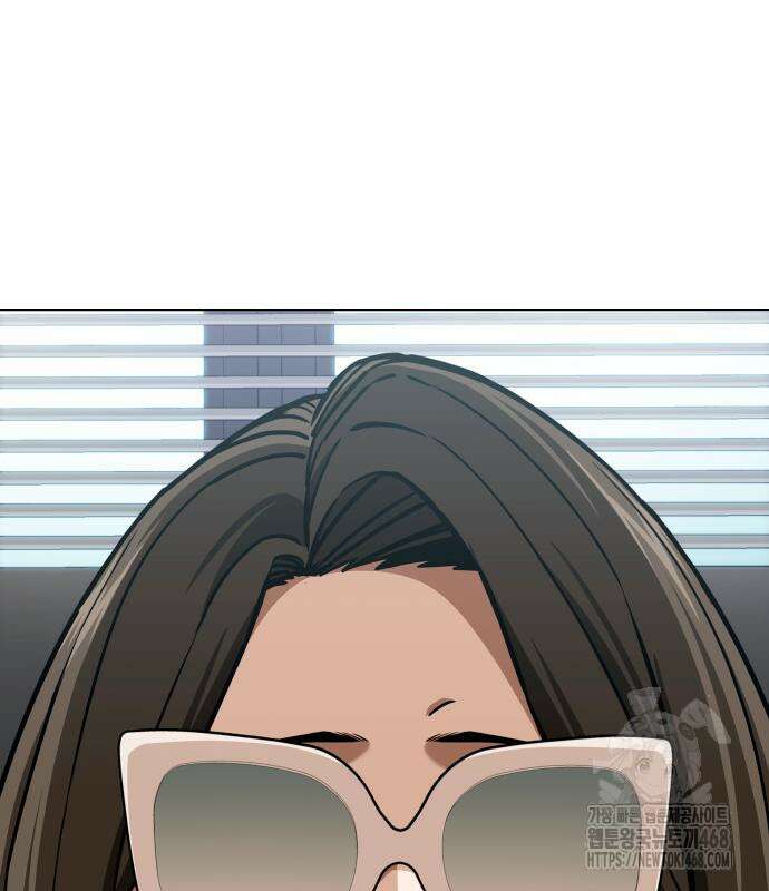 어쩌다보니 천생연분 104화 86