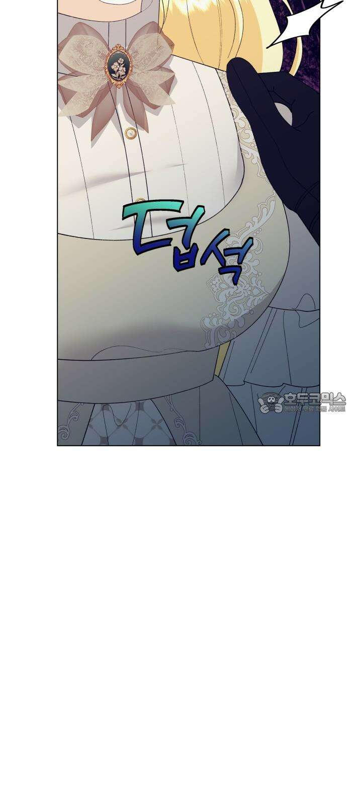 야수라는 공작에게 시집왔는데 77화 30