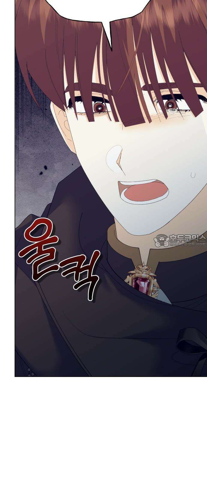 야수라는 공작에게 시집왔는데 77화 51