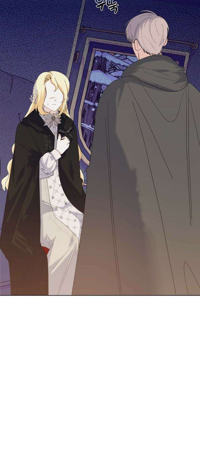 야수라는 공작에게 시집왔는데 77화 103