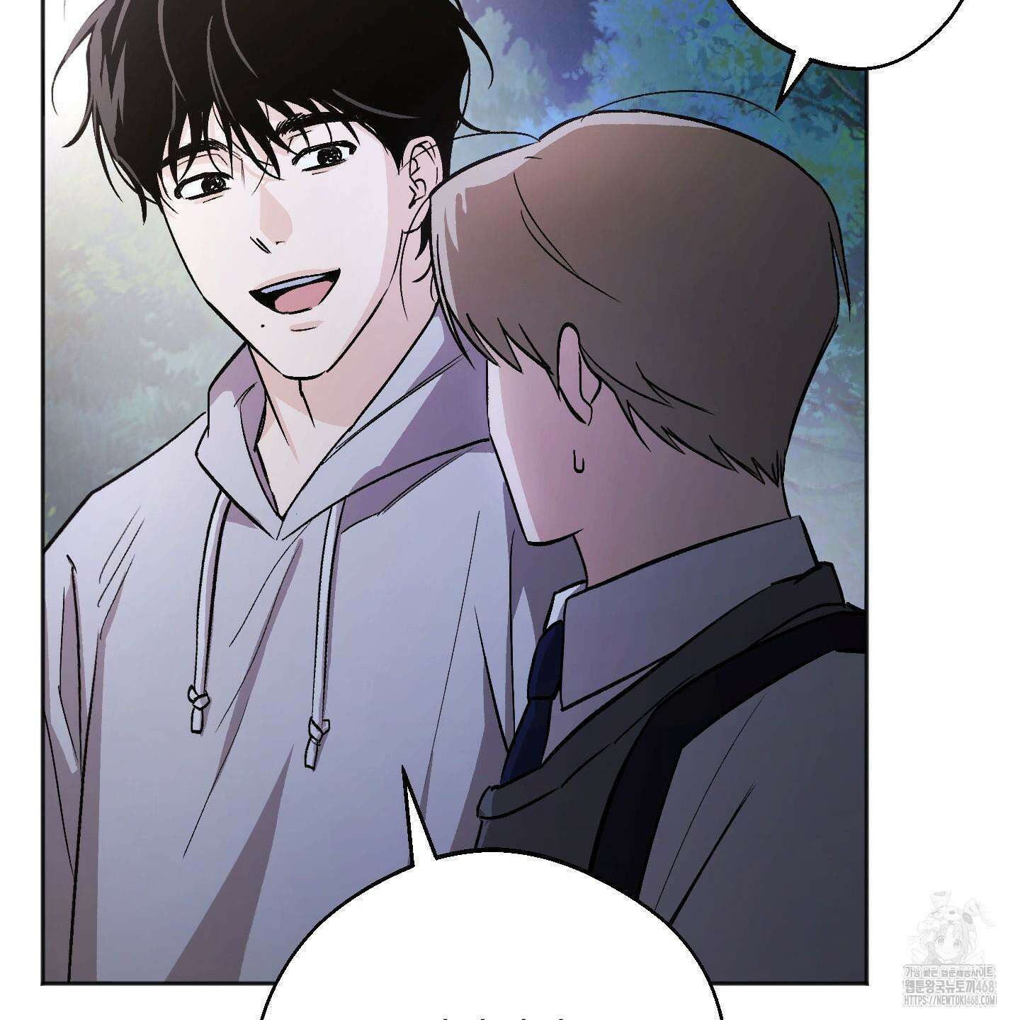 기원의 제 11화 10