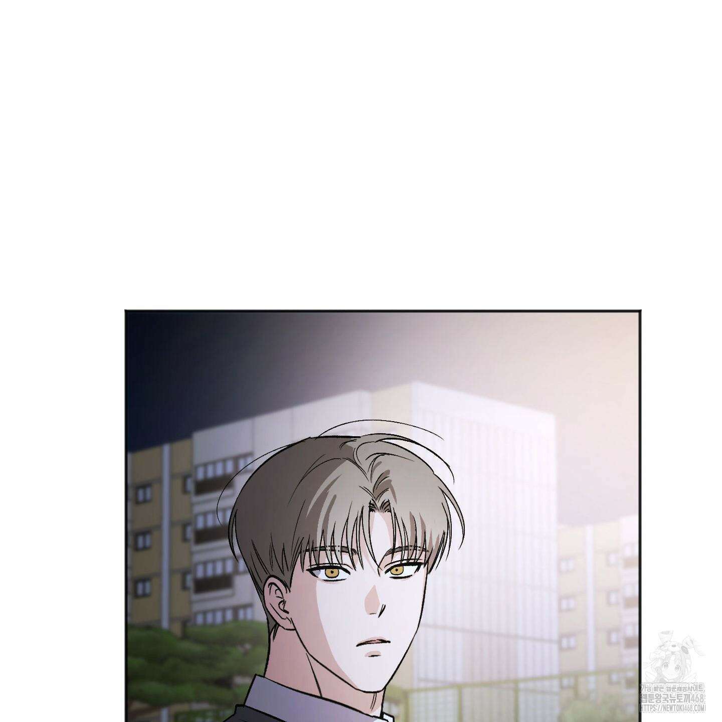 기원의 제 11화 14