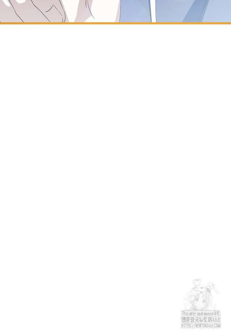 망나니 천재 작곡가 회귀하다 57화 22