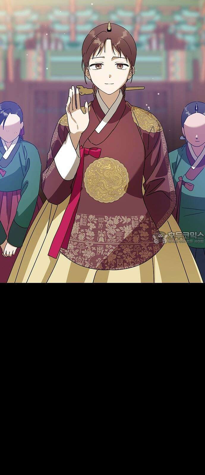 전생연분 141화 만약에 69