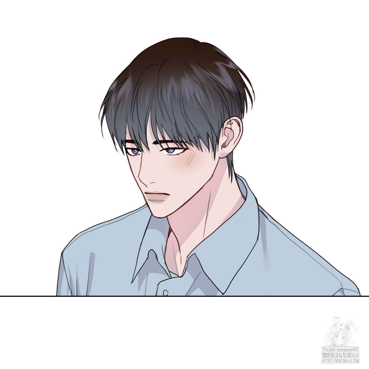 알파친구 49화 11