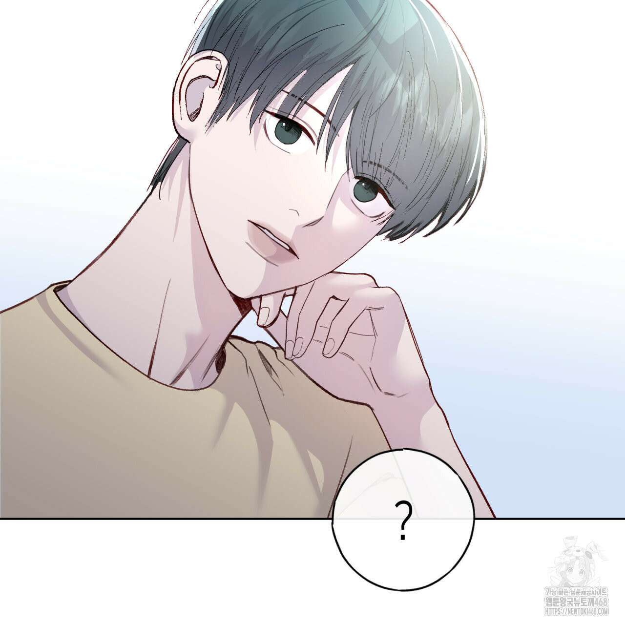 알파친구 49화 15