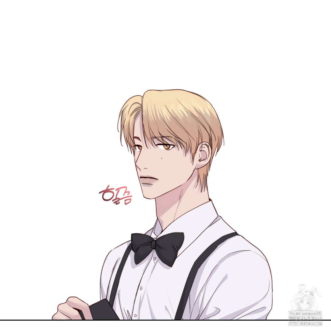 알파친구 49화 30