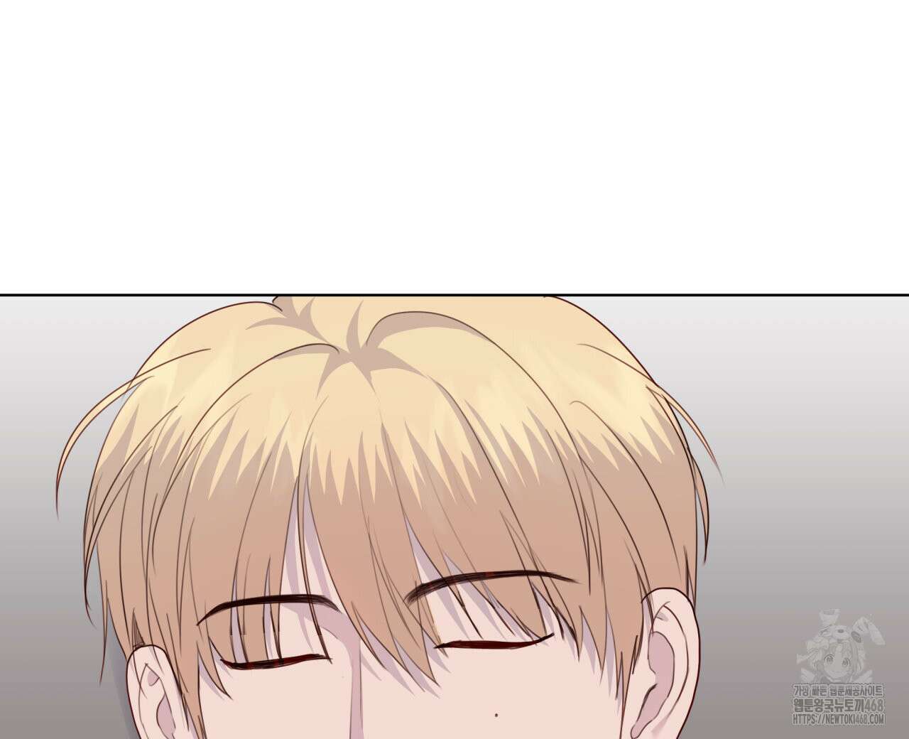 알파친구 49화 64