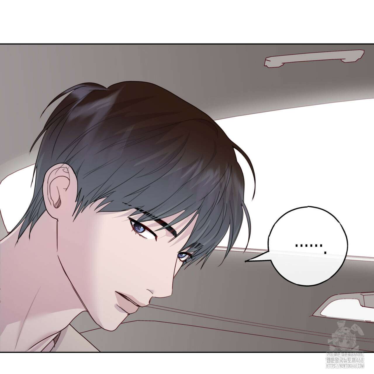 알파친구 49화 68