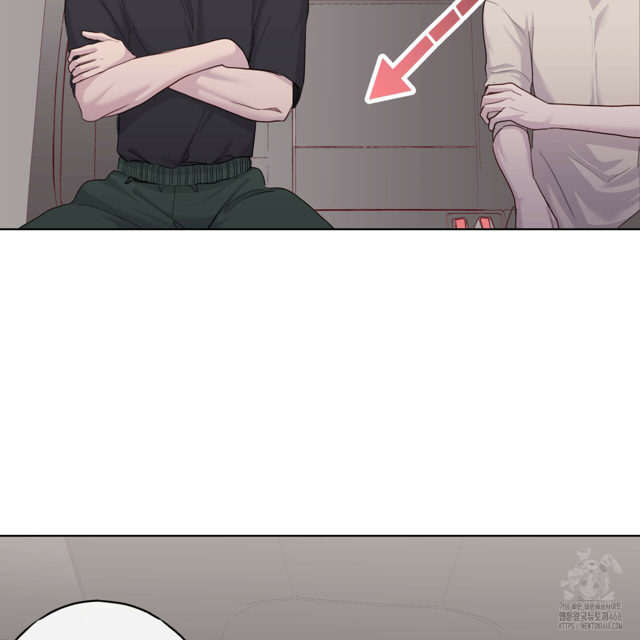 알파친구 49화 85