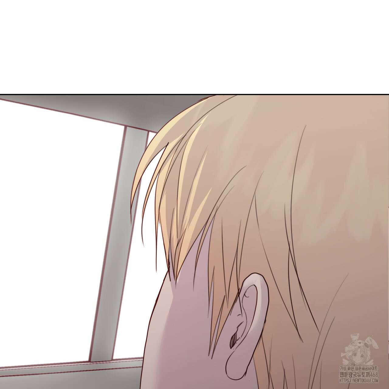 알파친구 49화 103
