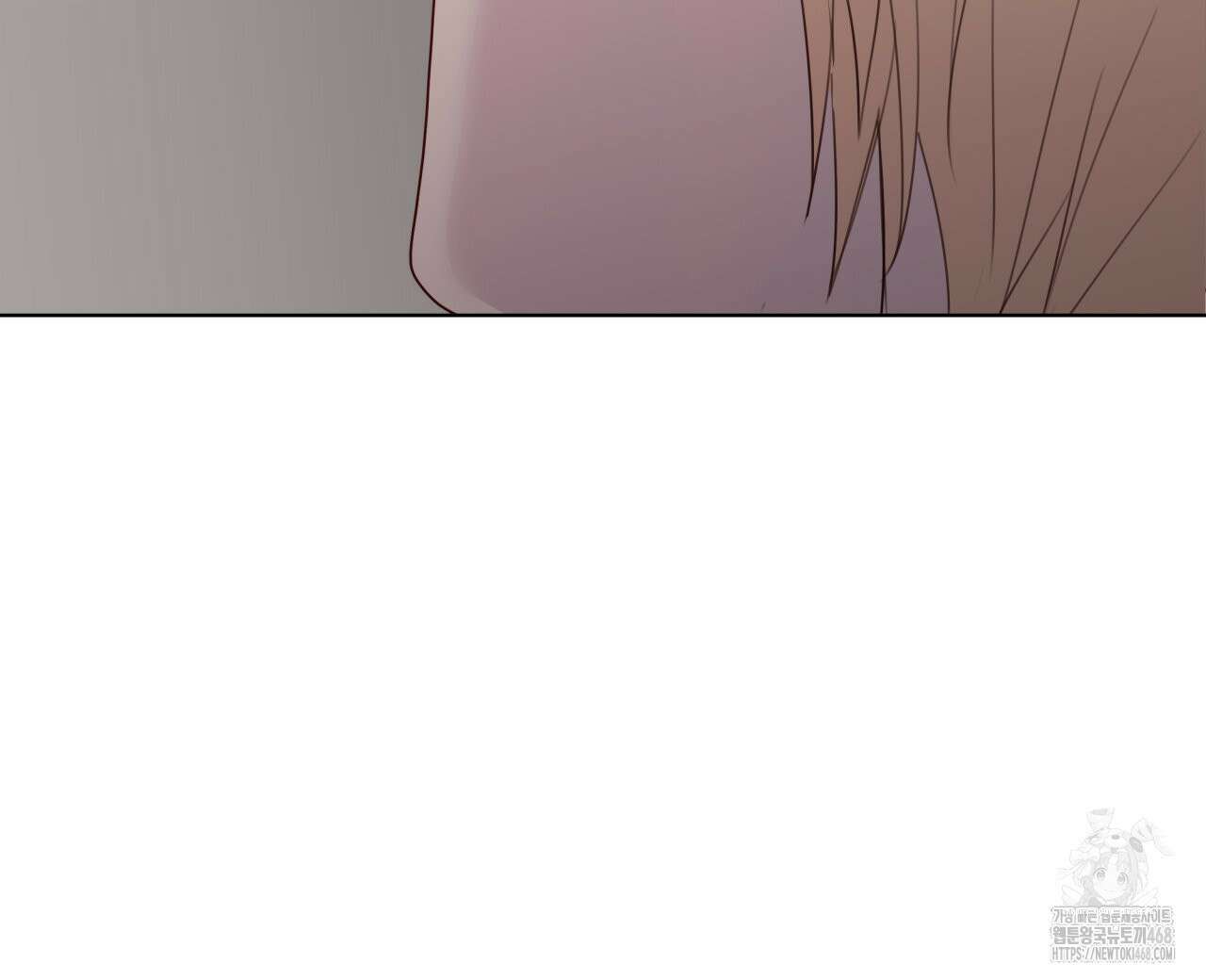 알파친구 49화 104